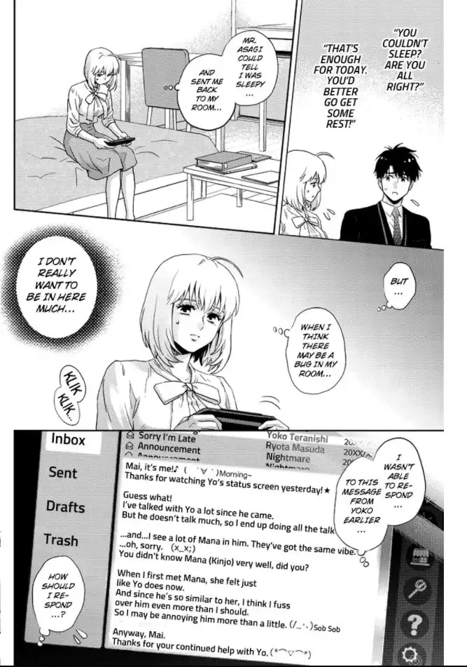 Online - The Comic Chapter 82 8